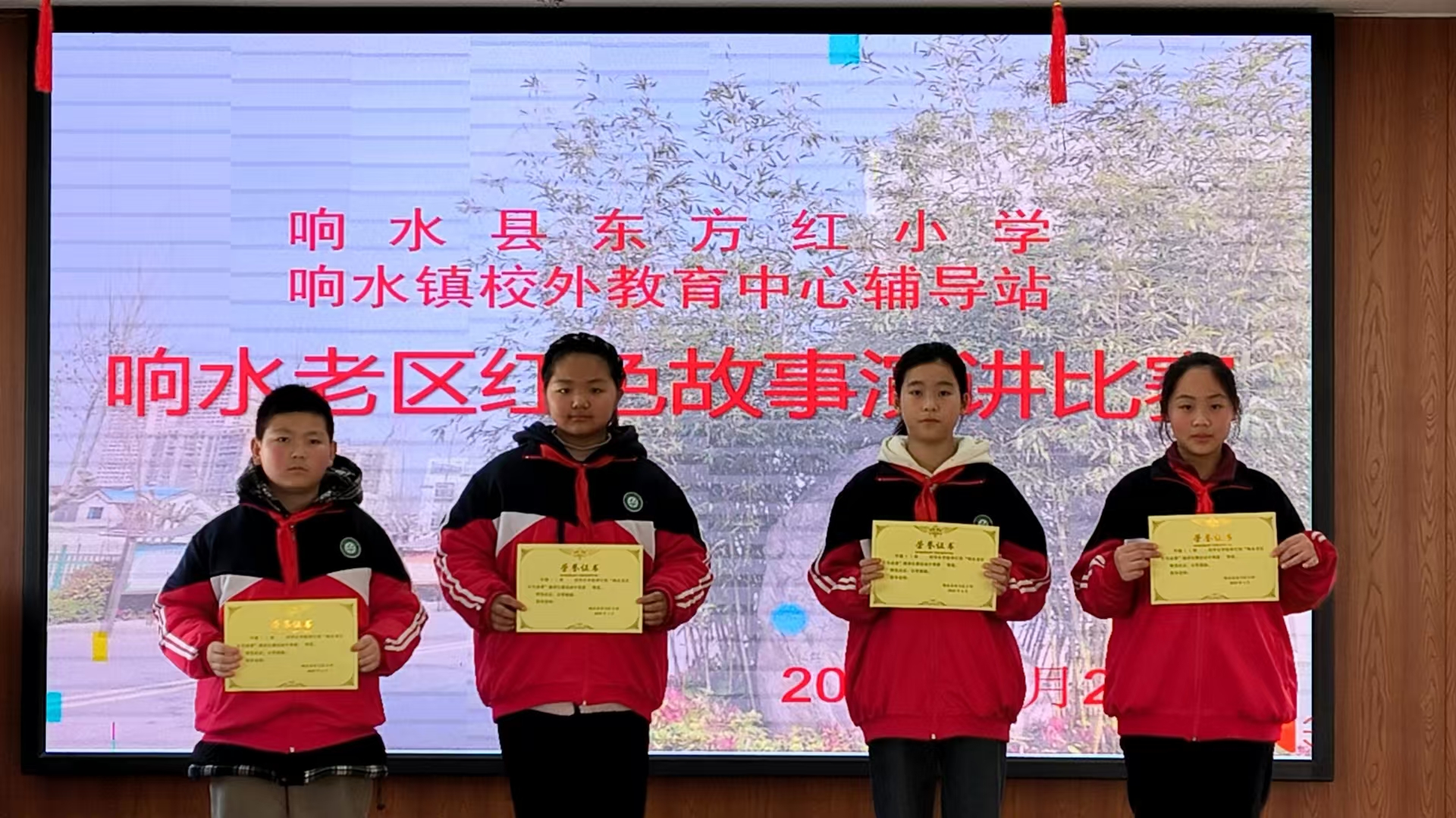 1743647964851852.jpg 东方红2.jpg