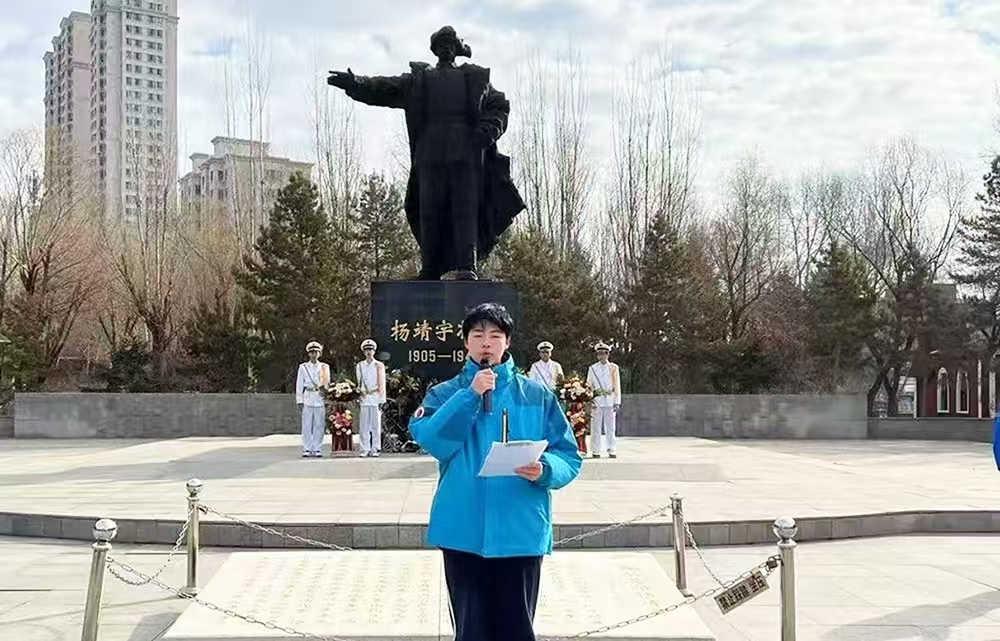 1743650258159202.jpg 微信图片_20250403114550.jpg
