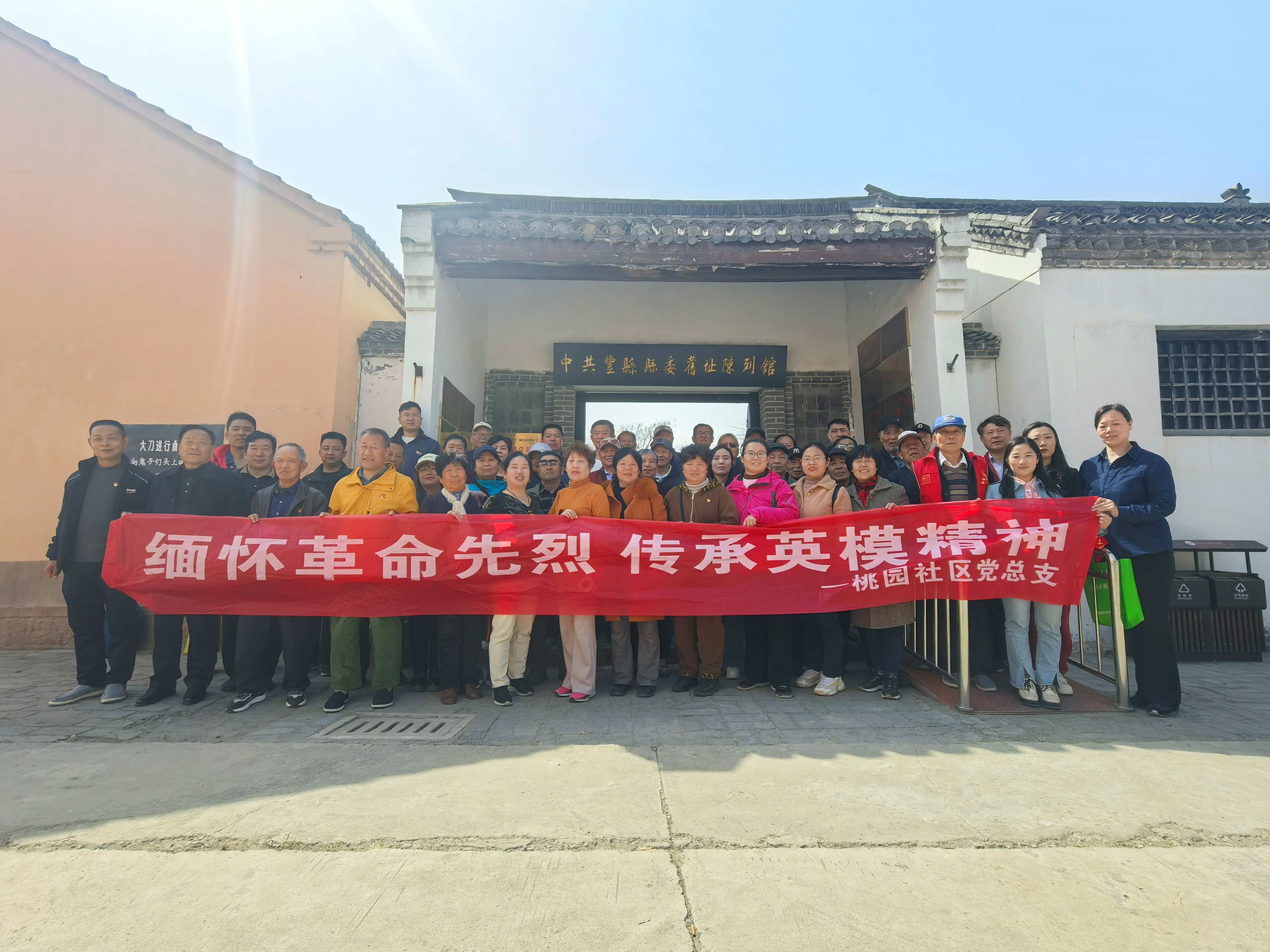 微信图片_20250401170745.jpg