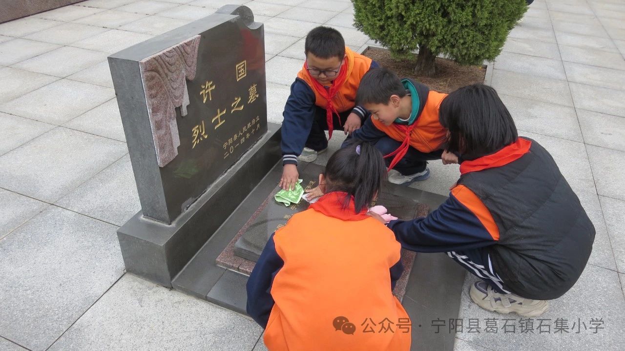 葛石镇净牌1.jpg