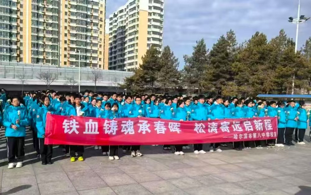 微信图片_20250403114601.jpg