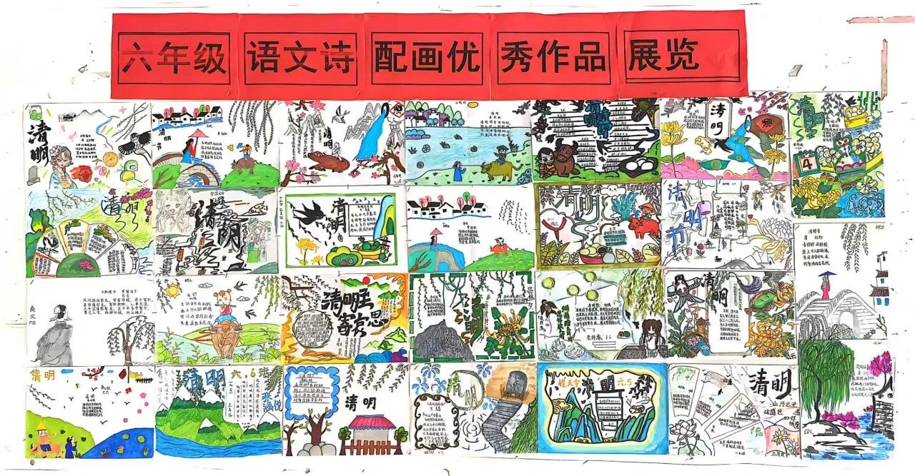 宁阳十二中学绘画.jpg