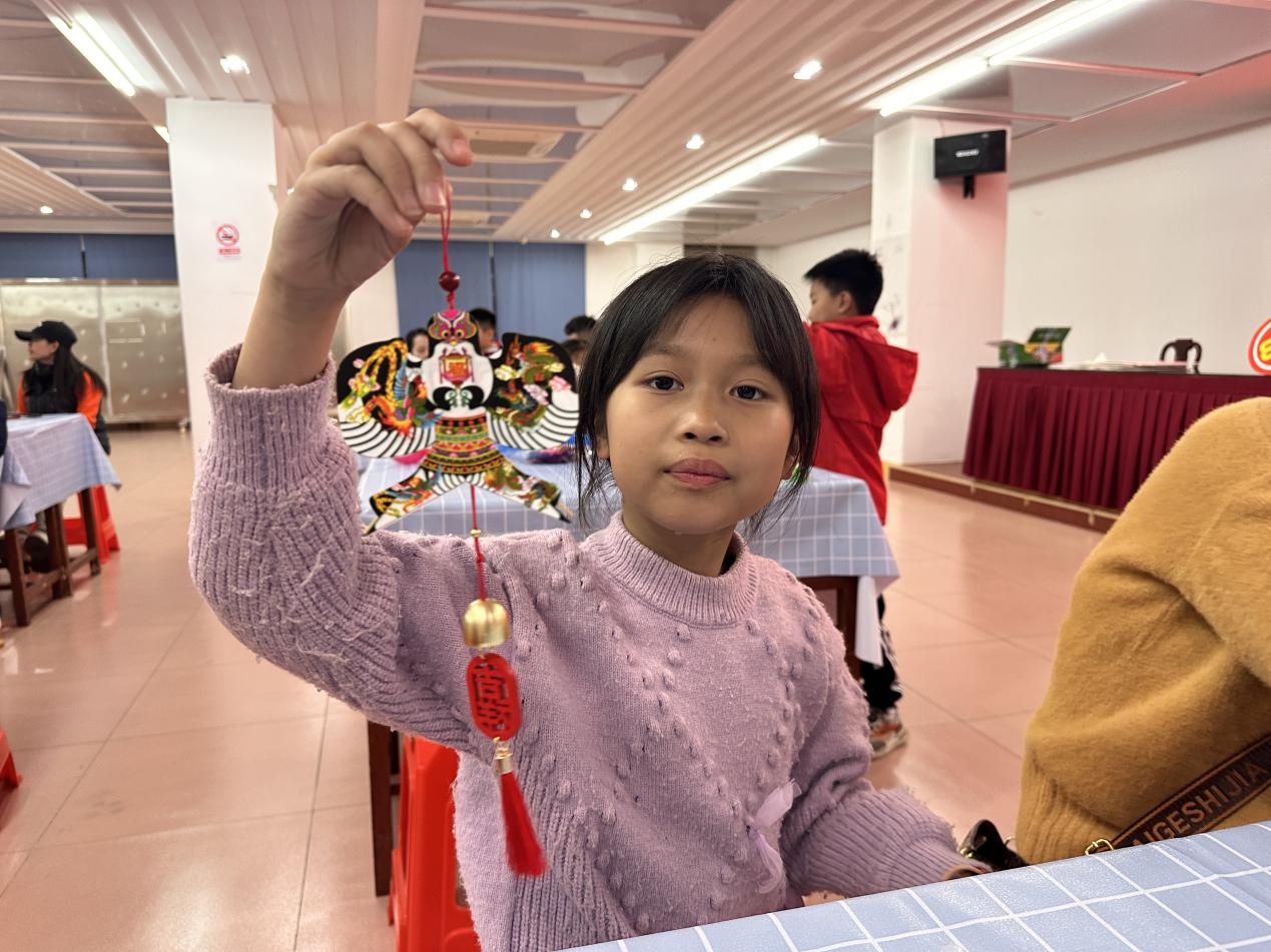 1743651769681933.png 图片2.png
