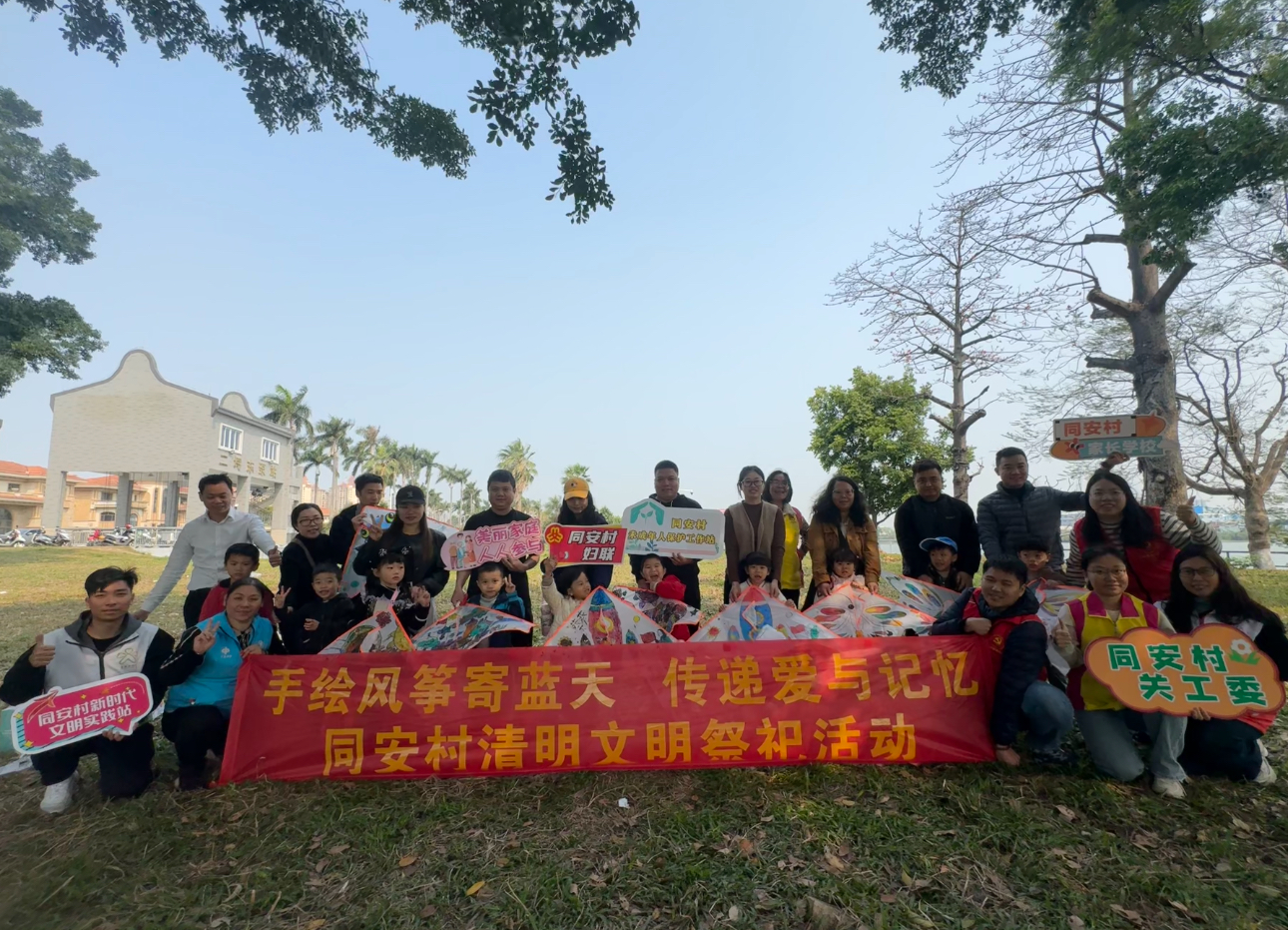 1743652071159468.png 图片4.png