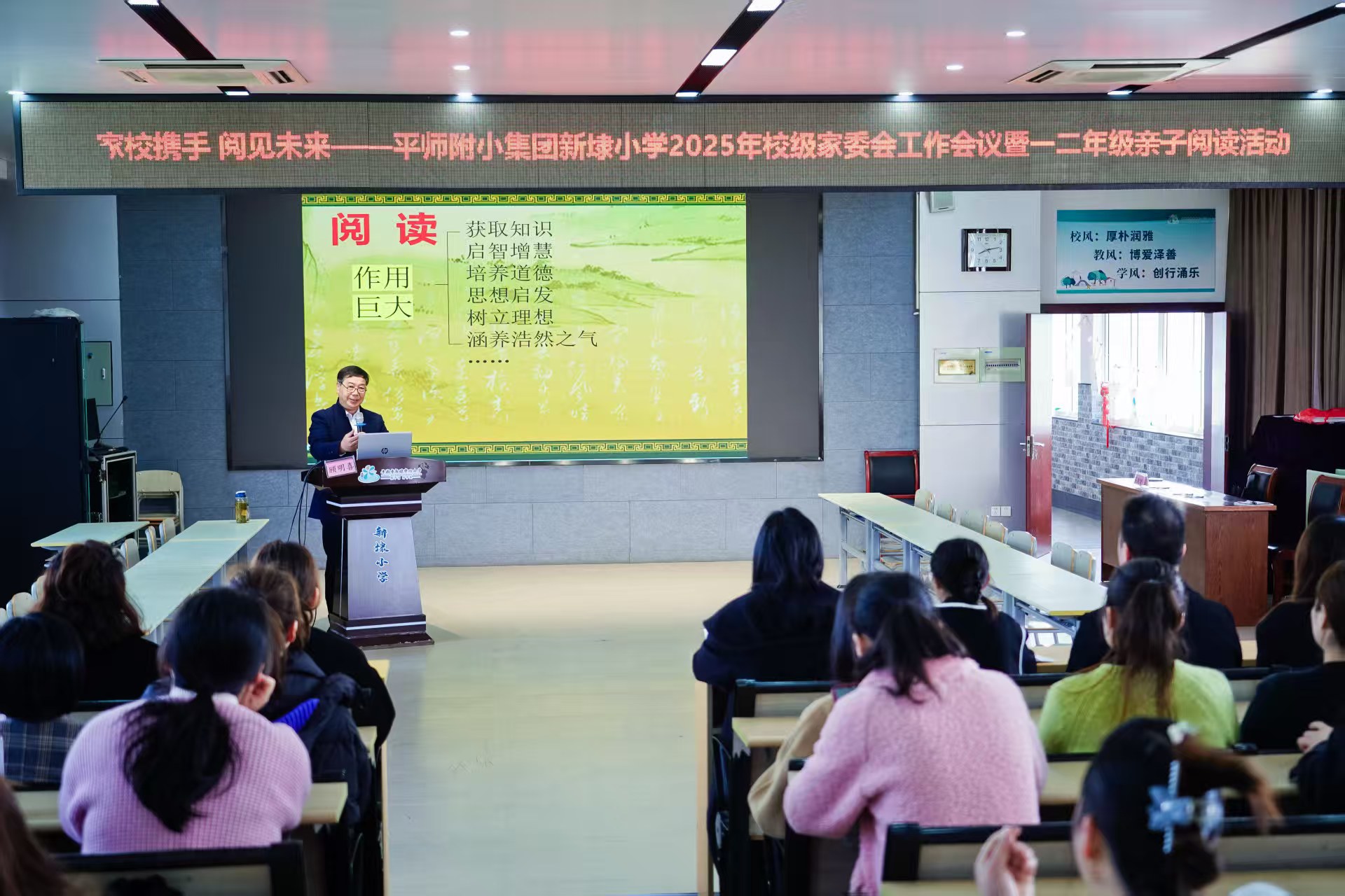 微信图片_20250403135703.jpg