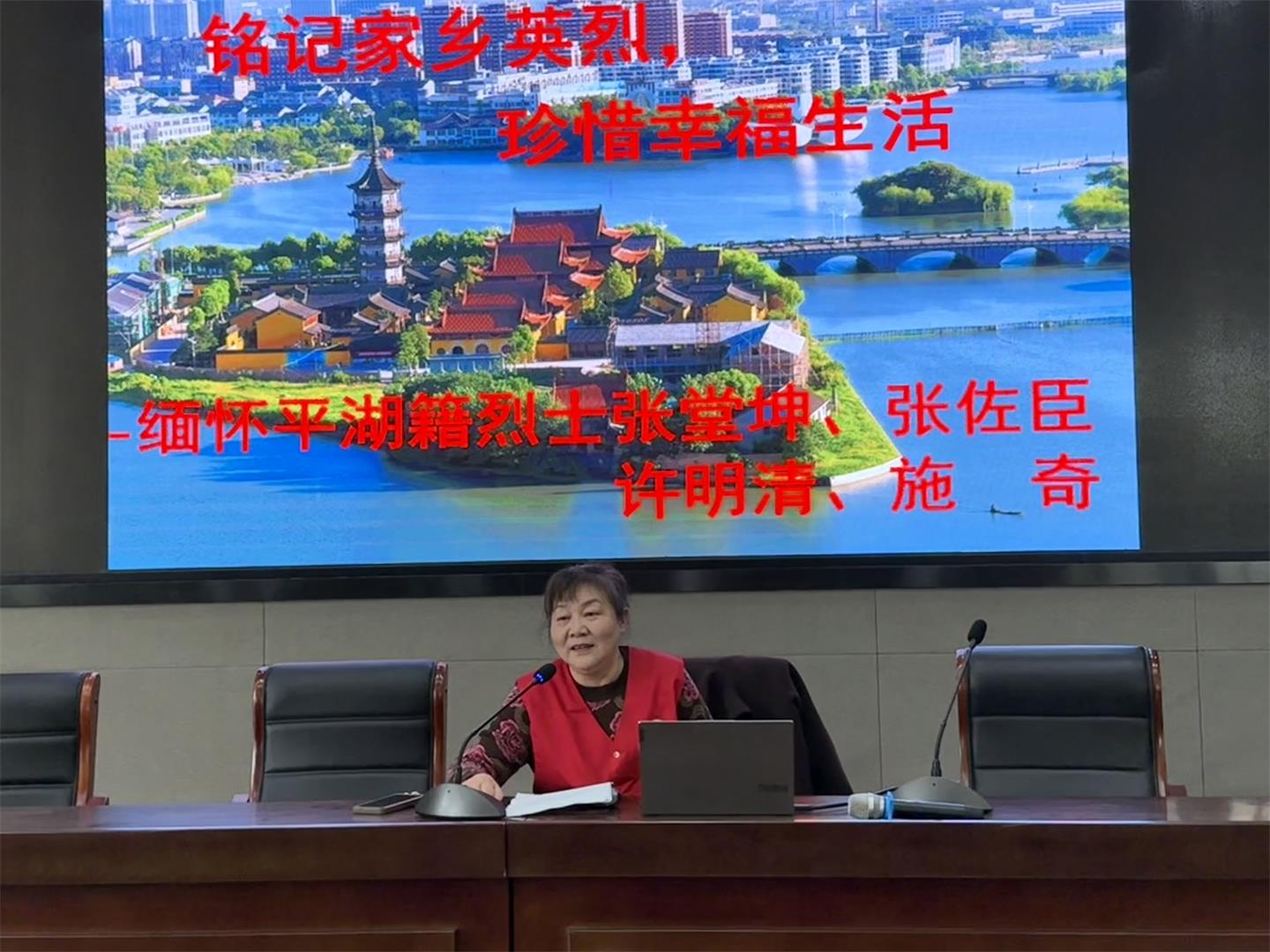 俞蓓蓓老师宣讲1.jpg