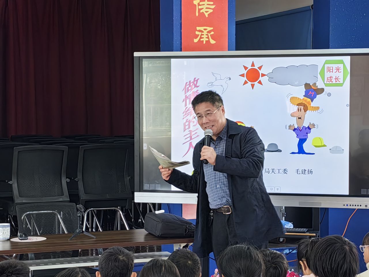 1743664632673671.jpg 图片2.jpg