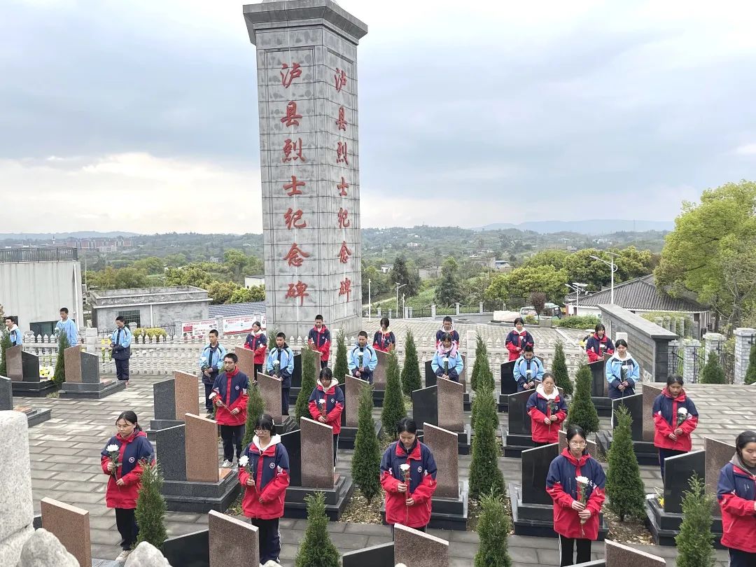 1743668032513340.jpg 泸县四中.jpg