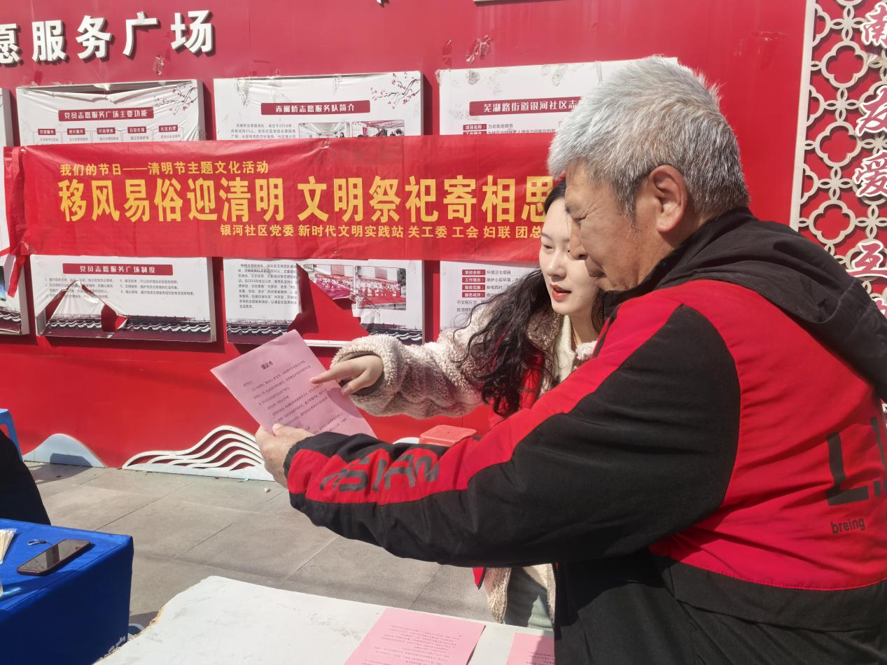 1743670315142648.png 图片1.png