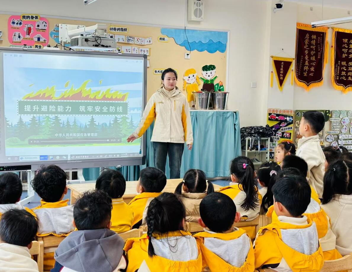 1743673136455893.jpg QQ截图20250403173317.jpg