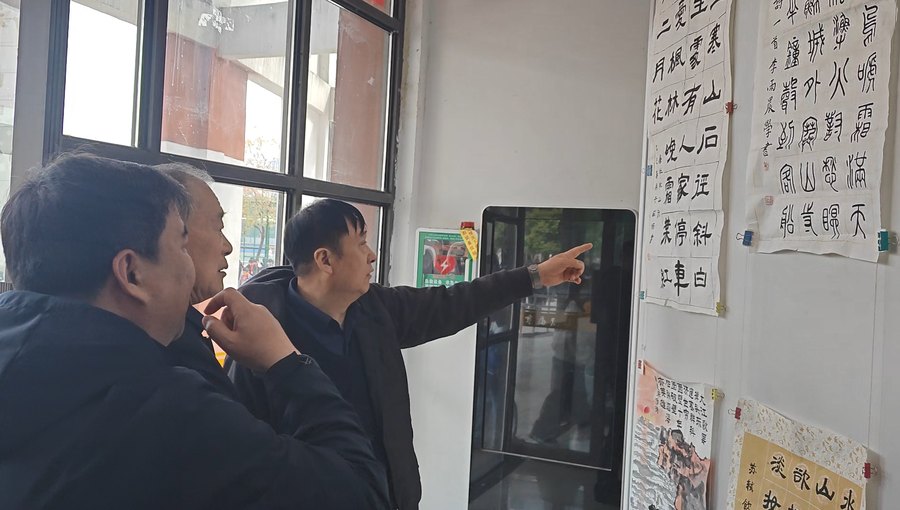 1743676495326822.jpg 微信图片_20250403183317_600.jpg