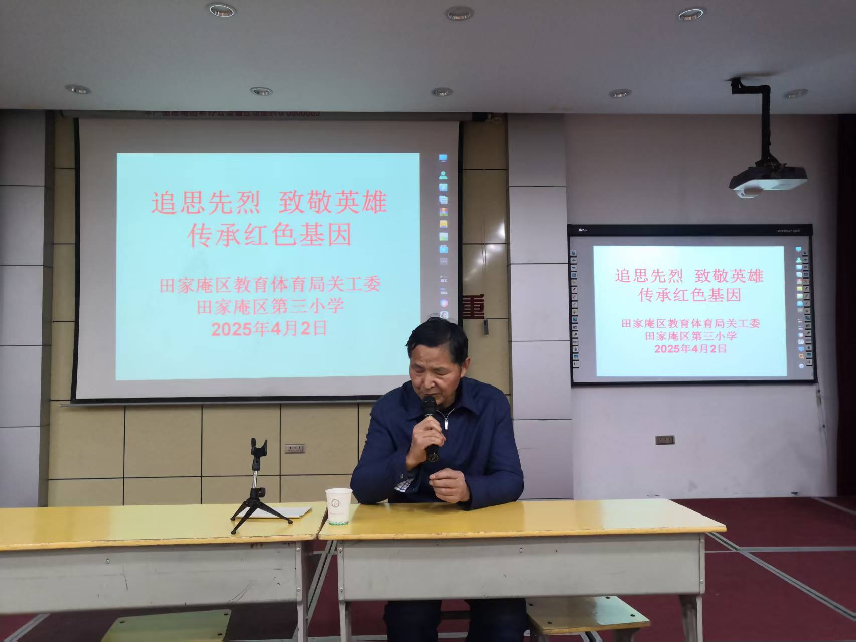 1743676698269387.png 图片2.png
