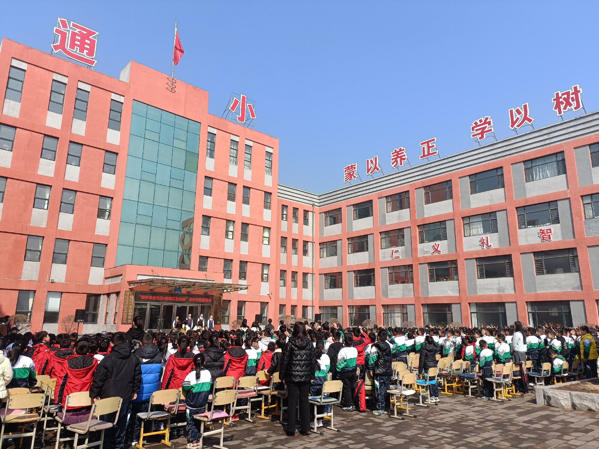 1743686085432946.jpg 微信图片_20250403123306.jpg