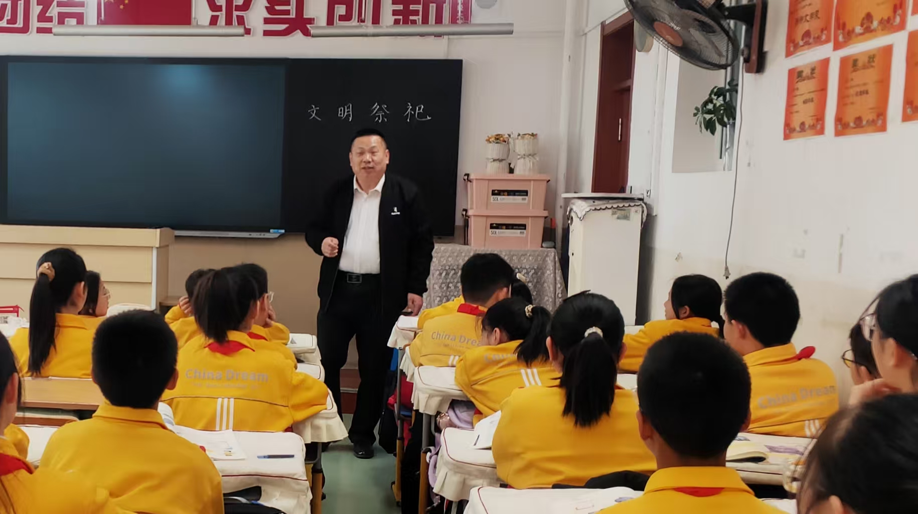 1743692989509937.jpg 微信图片_20250403225420.jpg