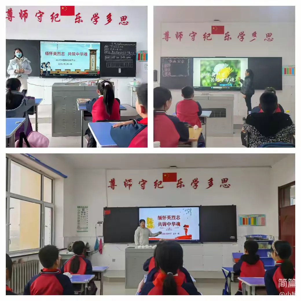 1743724340165601.png 图片1.png