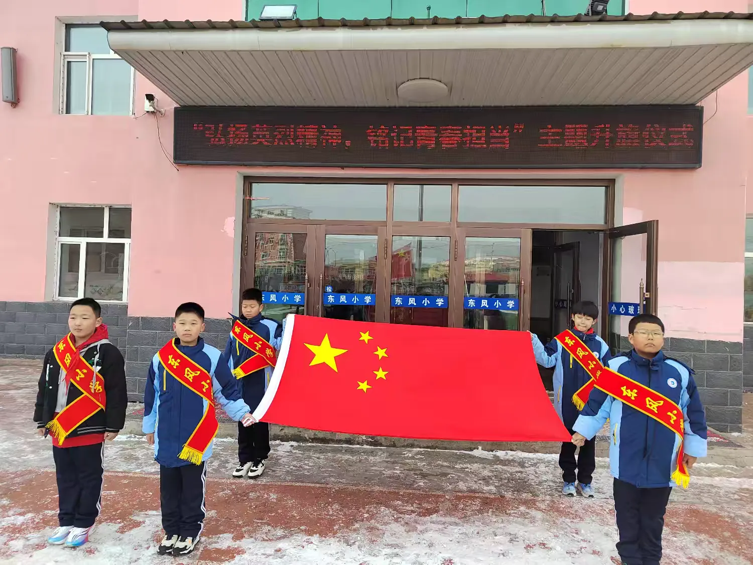 1743724792966767.png 图片5.png
