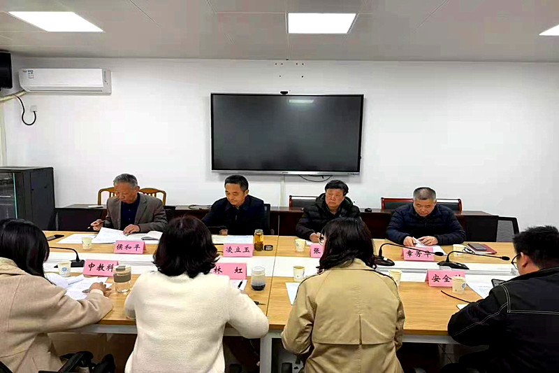 1743735998875913.jpg 江苏省南京市玄武区关工委走访调研区教育局未成年人健康成长工作(1).jpg