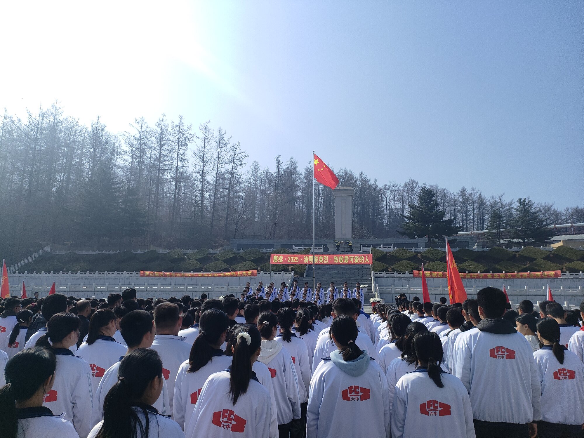 1743763947690119.jpg 微信图片_20250403215024.jpg