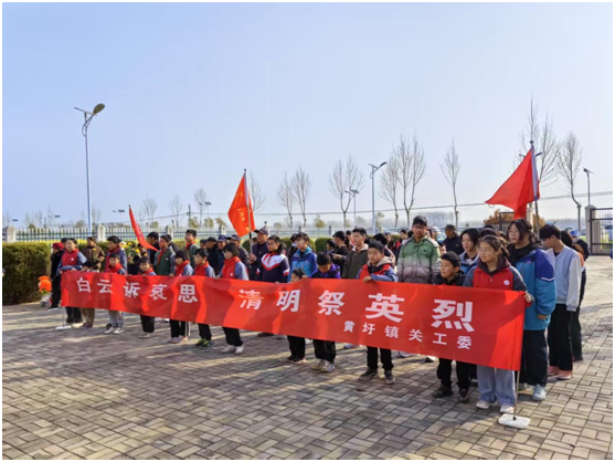 1743765331511359.png 黄圩1.png