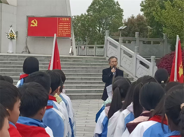 三完小关工委.jpg