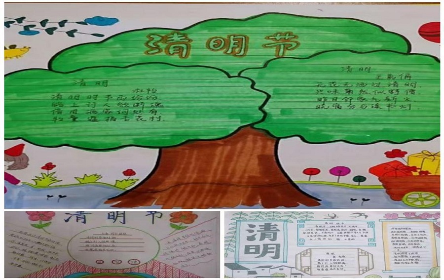 图片2、2.jpg