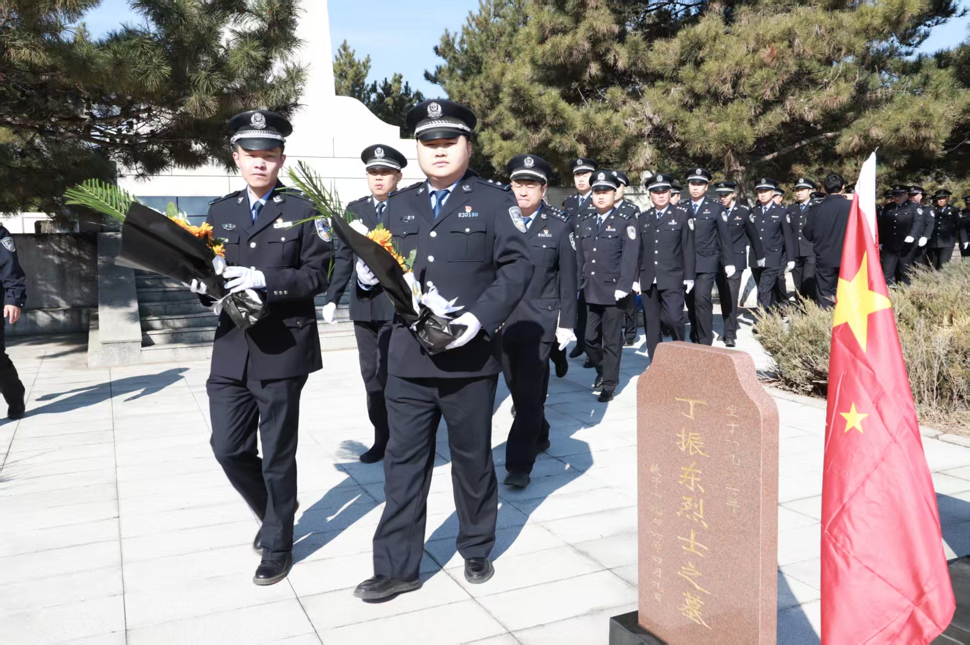 1743819872397241.jpg 公安 (2).jpg