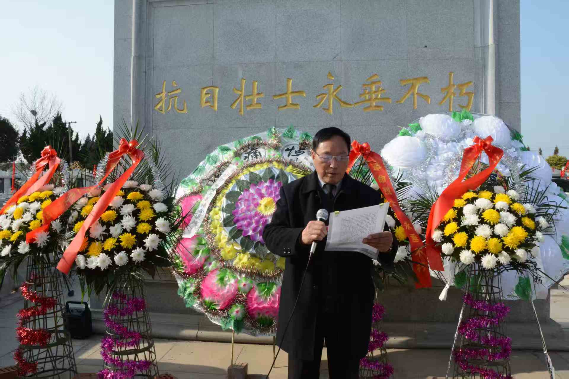 1743832552667209.jpg 微信图片_20250405130205.jpg