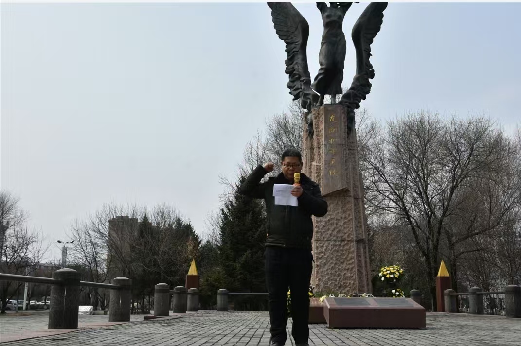 1743837667931203.jpg 三中清明节4.jpg