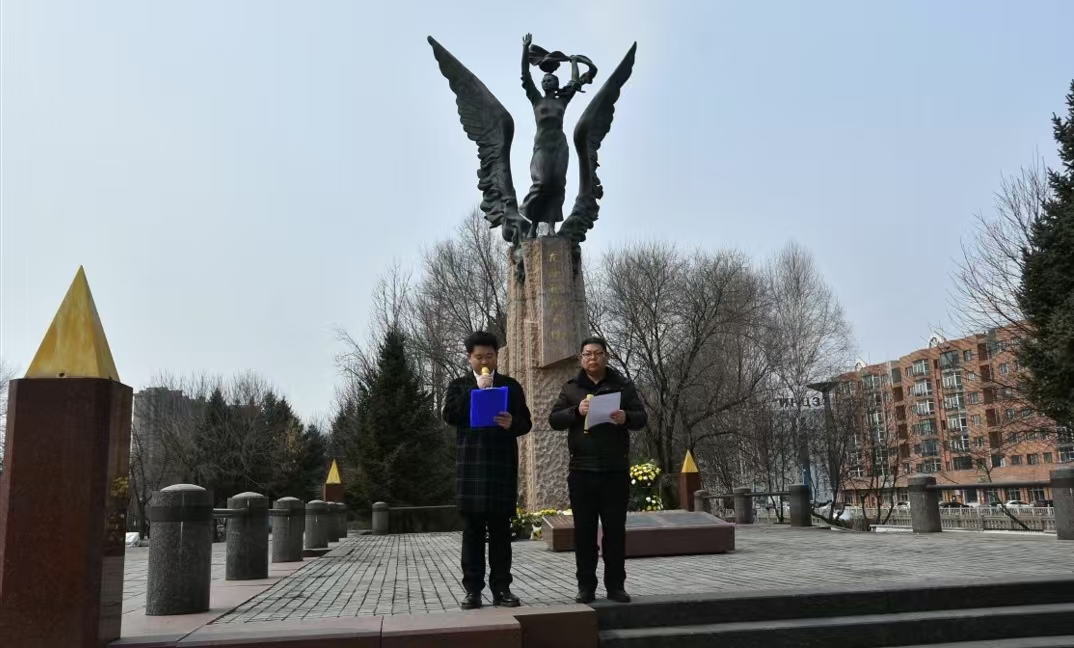 1743837687148130.jpg 三中清明节5.jpg