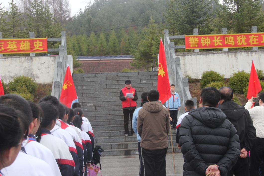 1743844909410895.jpg 长小研学2.jpg