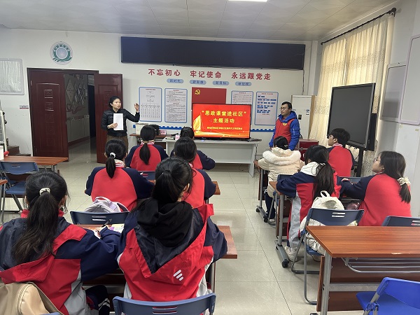 1743848786701499.jpg QQ图片20250311164608.jpg