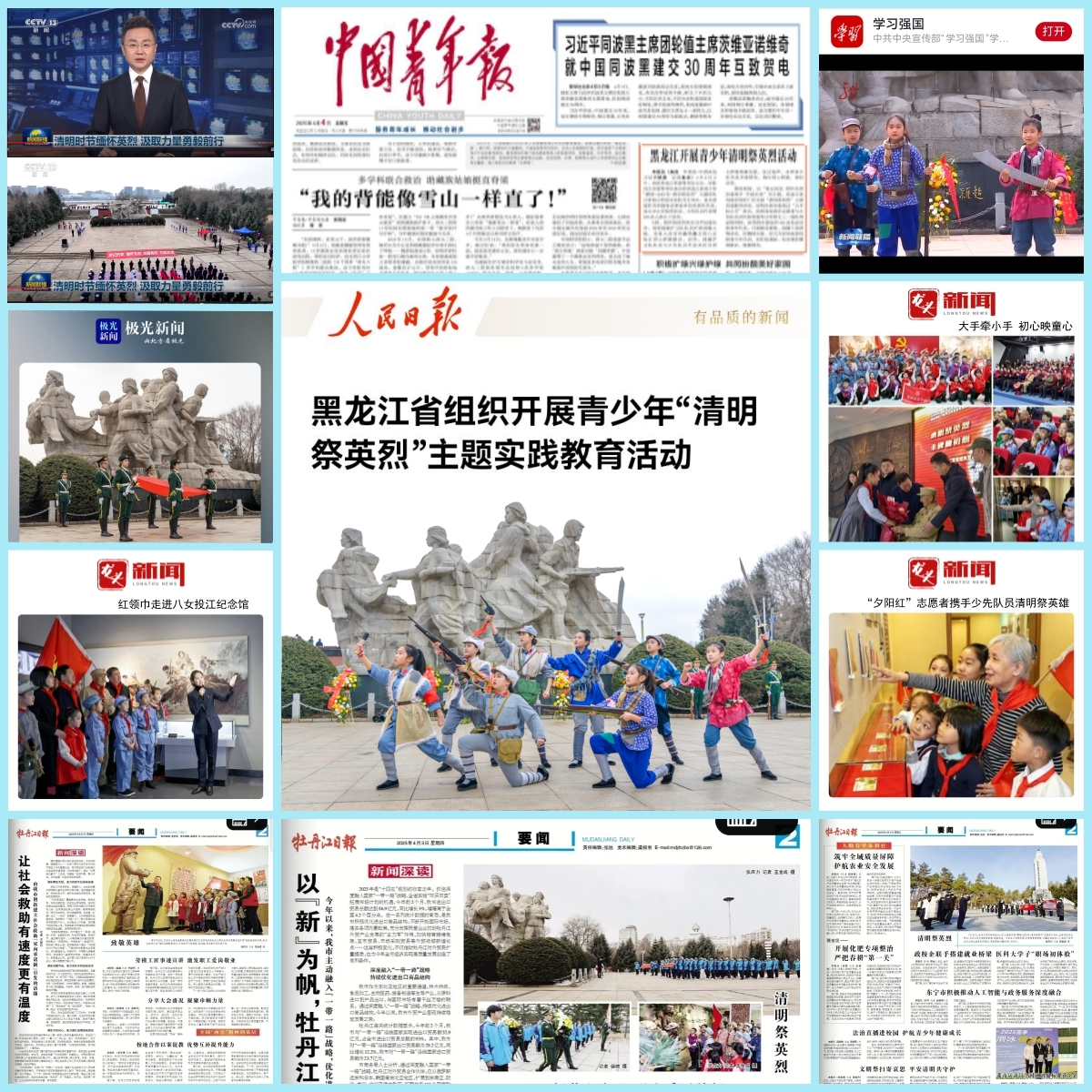 95f62a1633c44acc838835cb4fd2fa3_副本.jpg