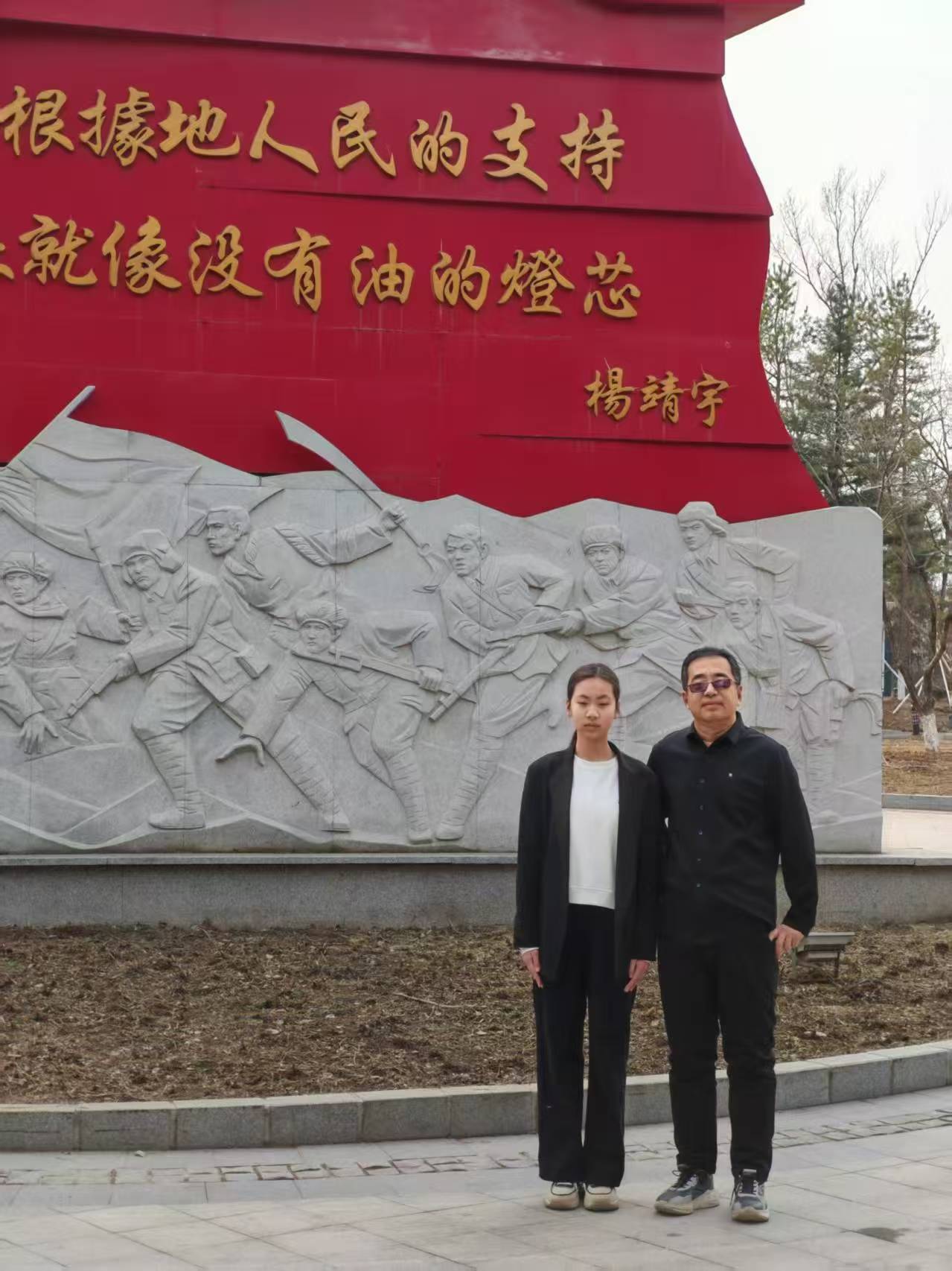 微信图片_20250406074819.jpg