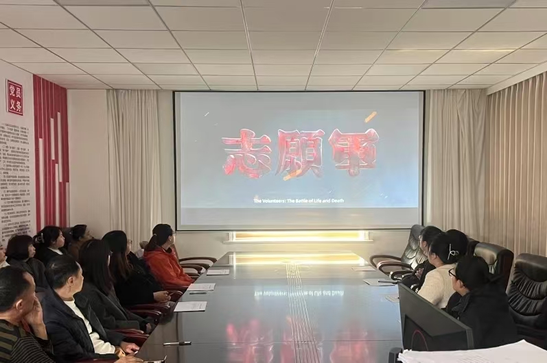微信图片_20250406112936.jpg