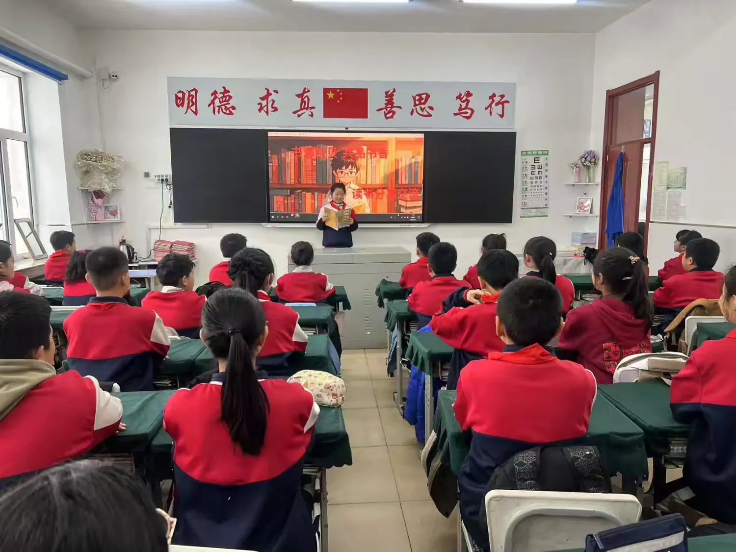 图片3.png