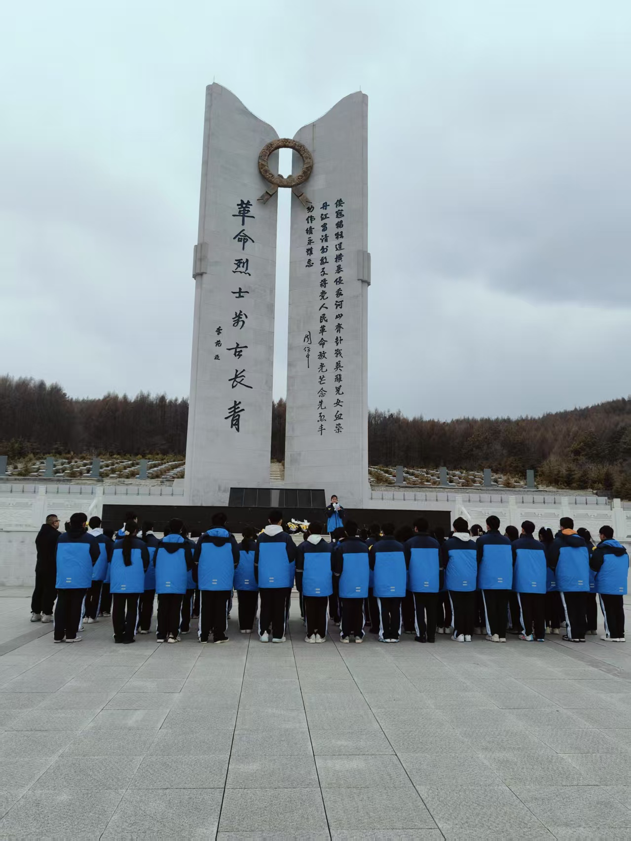 图片3.png