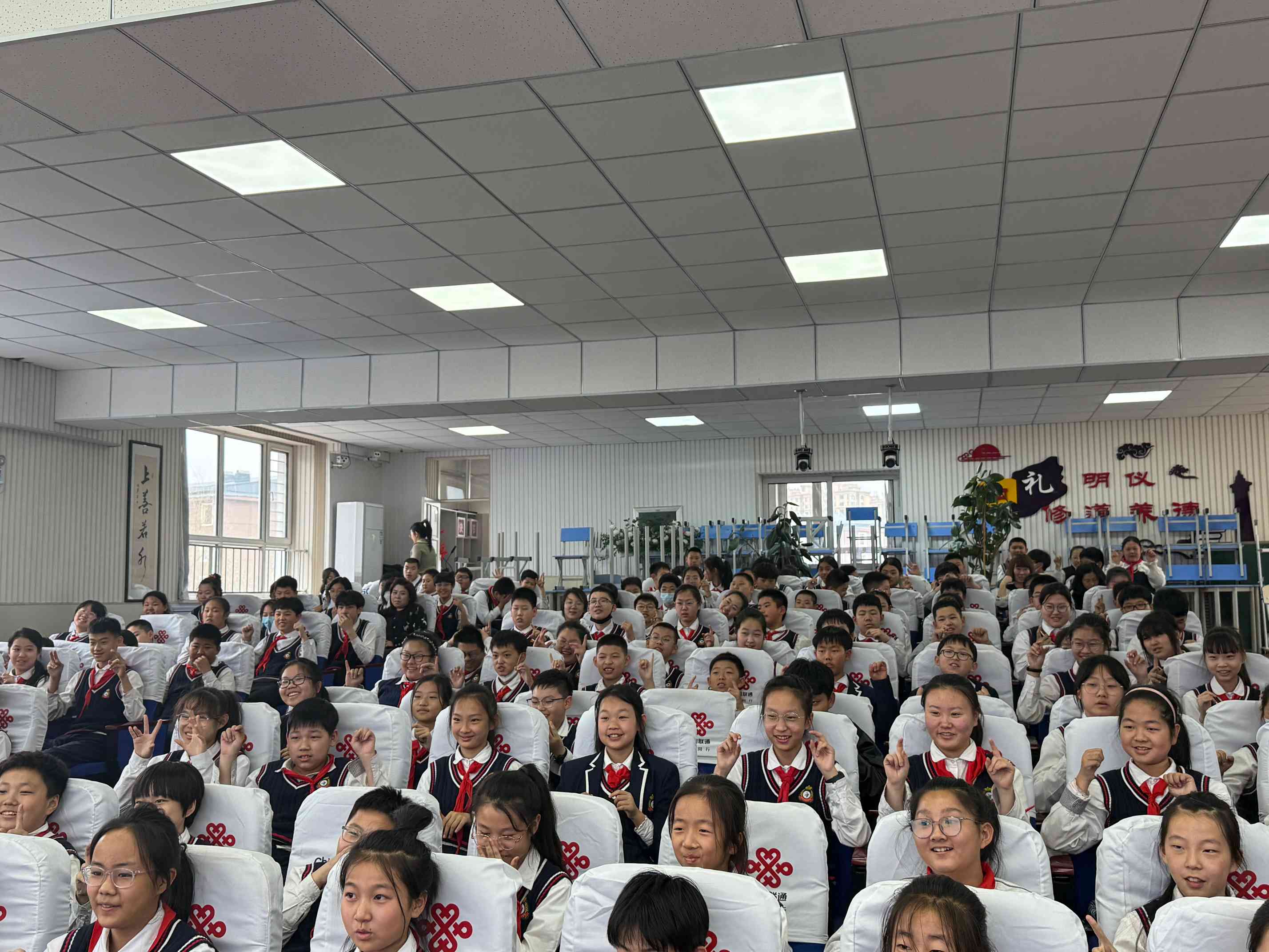 东华小学心理健康讲座照片3.jpg