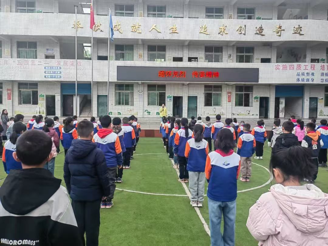 微信图片_20250407092935.jpg