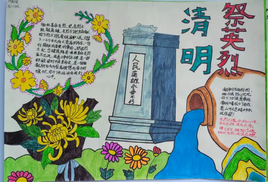 微信图片_20250407092949.jpg