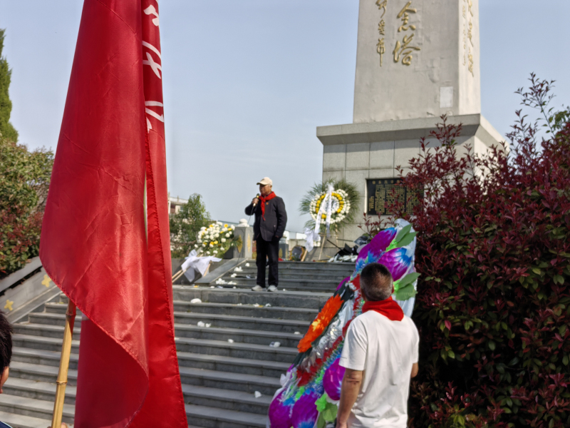 1743989959981904.jpg 4.3陵园祭英烈1.jpg