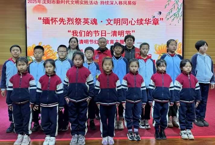 微信图片_20250407094742.jpg