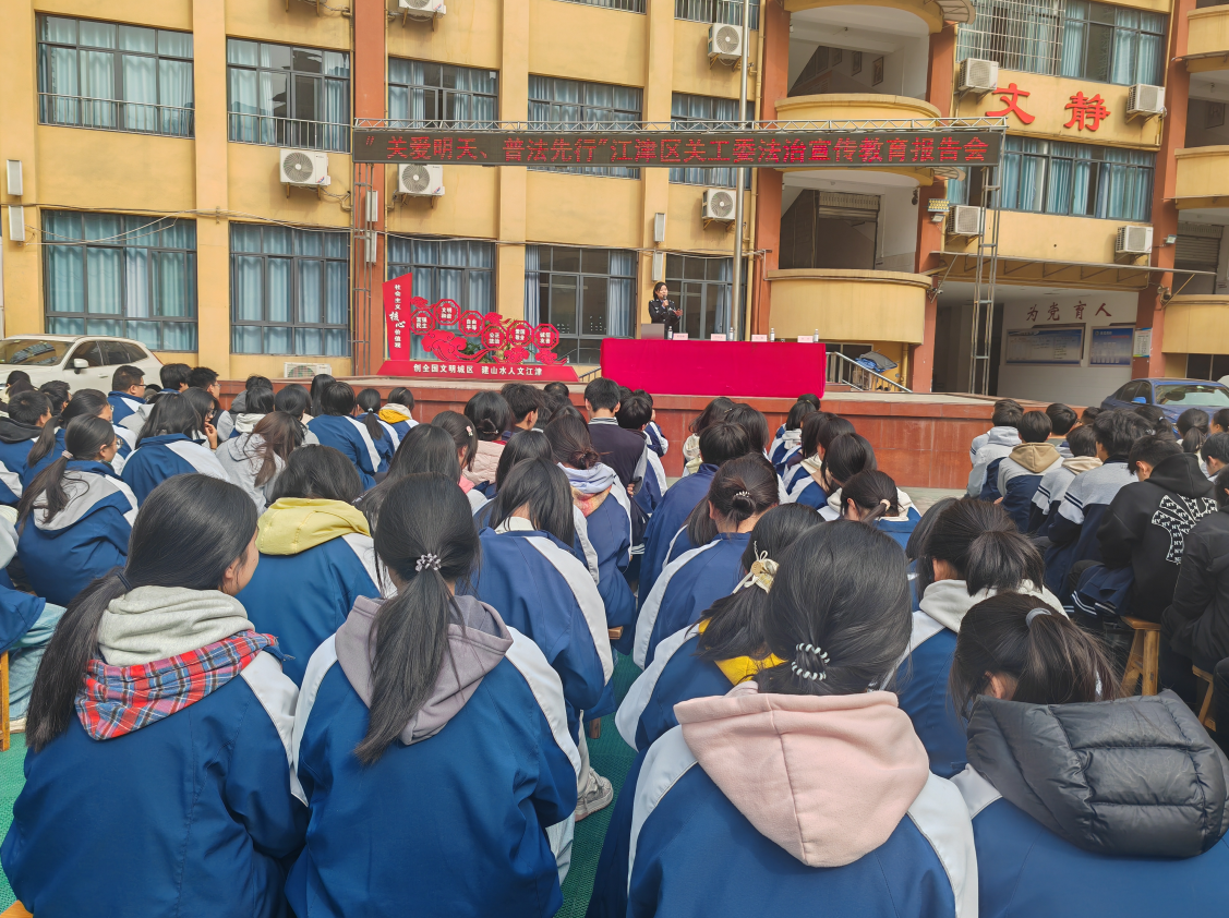 截图_选择区域_20250407101312.png
