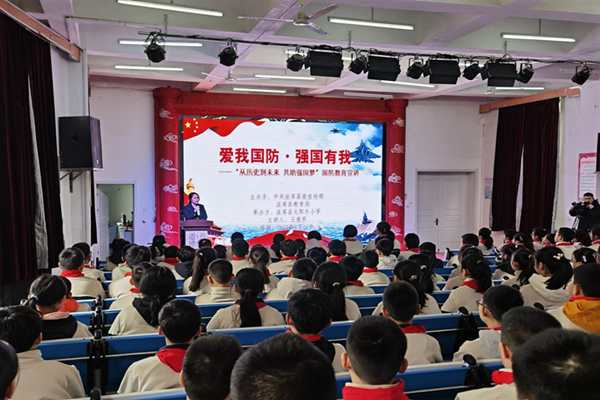 1743994119331190.png 国家安全教育专题讲座 (2)_副本.png