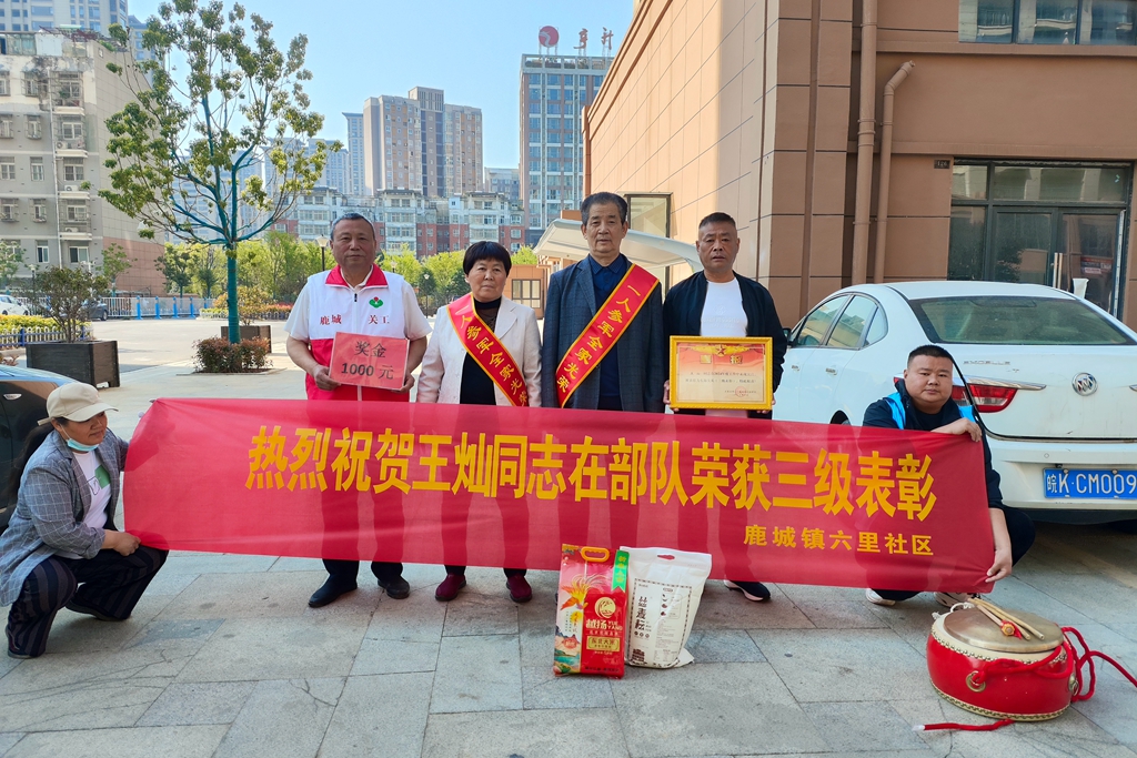 微信图片_20250407110315_副本.jpg