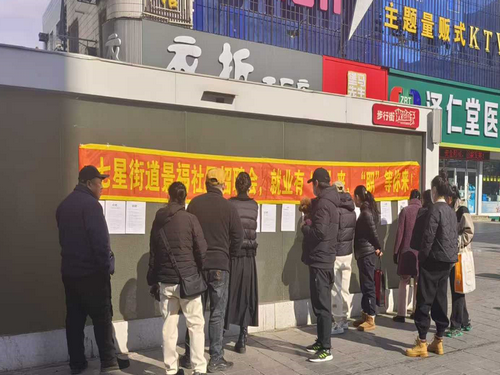 1743996119876494.png 微信图片_20250407110657_副本.png