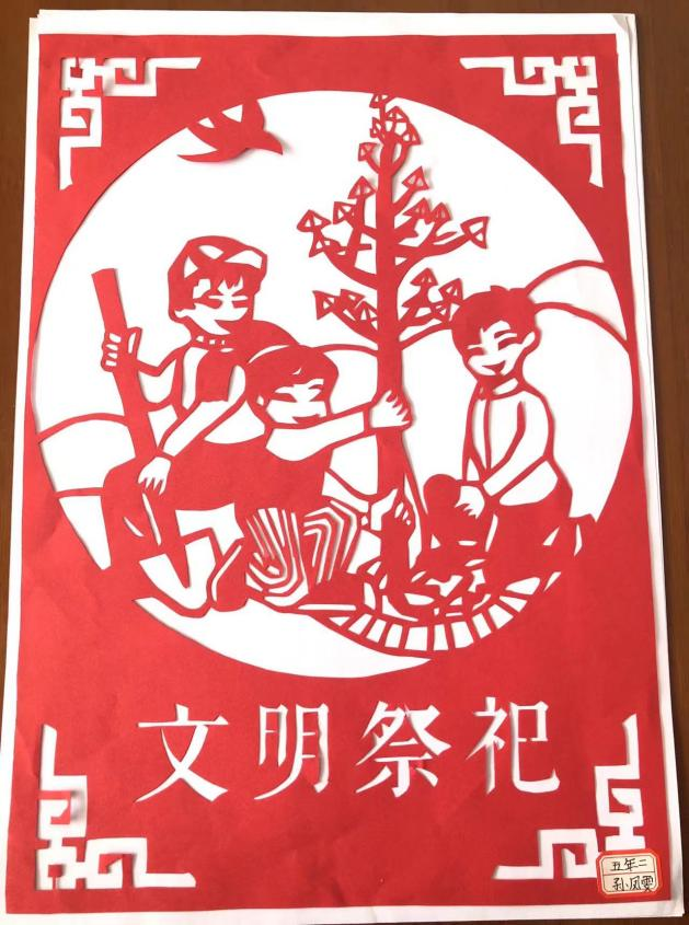 1744008514874514.png 微信图片_20250407133933.png