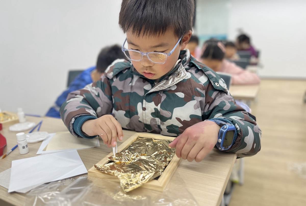 1744009184993463.jpg 金箔绘清明,传承润童心11.jpg