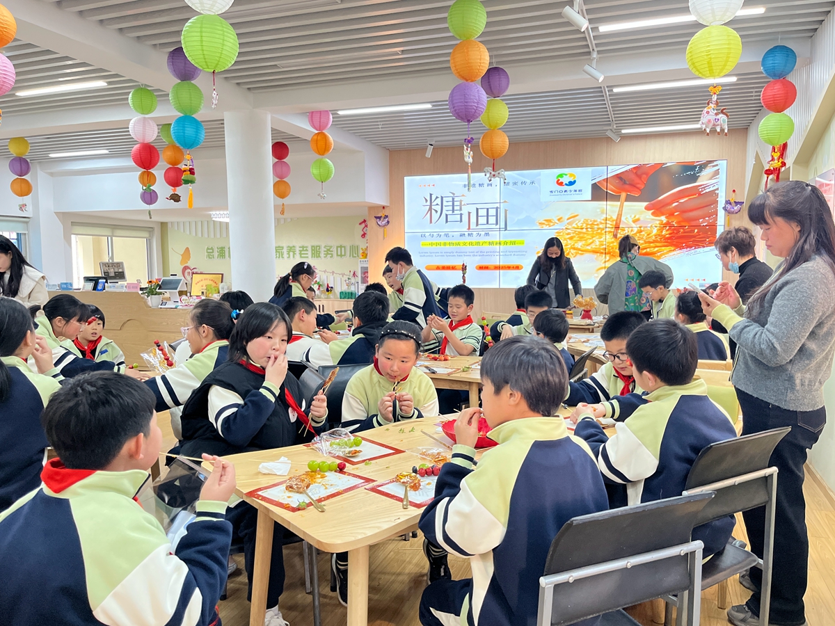 1744010316526353.jpg 糖香润童心:一堂跃动在舌尖的非遗传承课1_副本.jpg