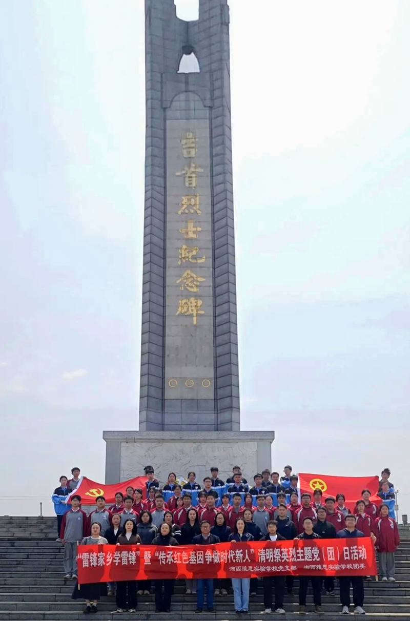 图片1.png