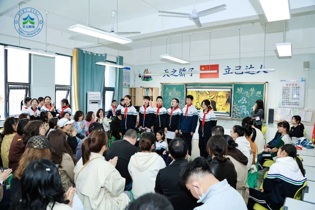 1744013752454160.png 微信图片_2025-04-07_110411_729.png